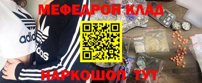 Альфа ПВП Краснодар