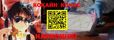 Альфа ПВП Краснодар
