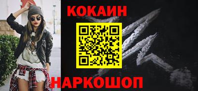 Альфа ПВП Краснодар