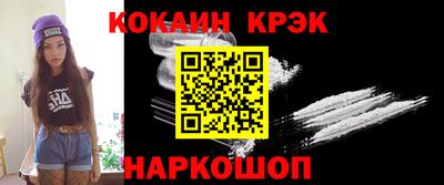 мяу мяу мука Краснознаменск