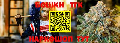скорость Краснокаменск