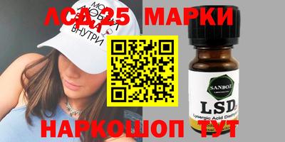 скорость Краснокаменск