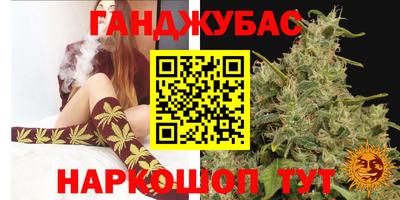 мяу мяу мука Краснознаменск