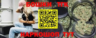 Альфа ПВП Краснодар