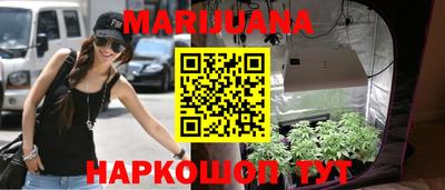 мяу мяу мука Краснознаменск