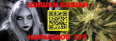 скорость Краснокаменск
