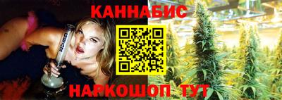 Альфа ПВП Краснодар