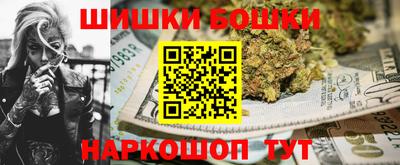 мяу мяу мука Краснознаменск