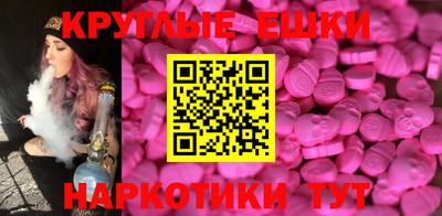 Альфа ПВП Краснодар