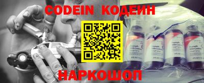 мяу мяу мука Краснознаменск
