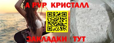 скорость Краснокаменск