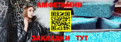 мяу мяу мука Краснознаменск
