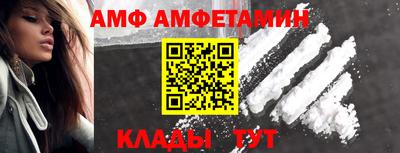 Альфа ПВП Краснодар