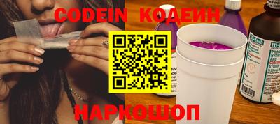 Альфа ПВП Краснодар