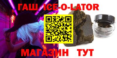 Альфа ПВП Краснодар