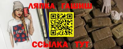 скорость Краснокаменск