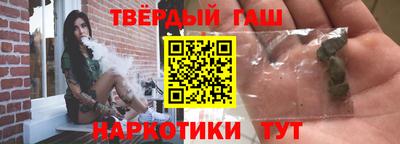 мяу мяу мука Краснознаменск