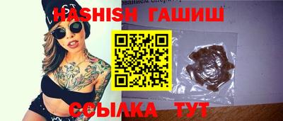 мяу мяу мука Краснознаменск