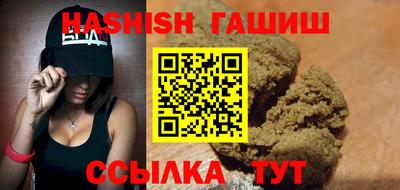 мяу мяу мука Краснознаменск