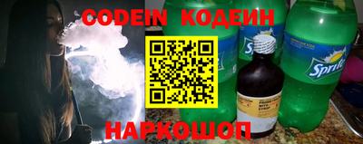 Альфа ПВП Краснодар