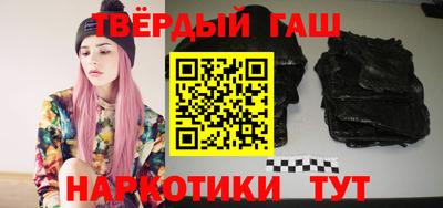 Альфа ПВП Краснодар
