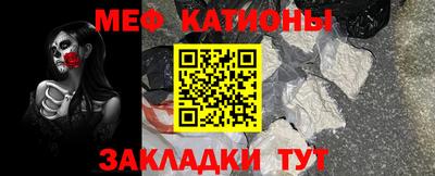 скорость Краснокаменск