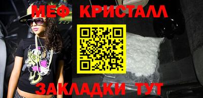 Альфа ПВП Краснодар