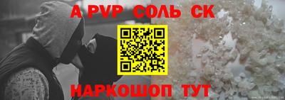 мяу мяу мука Краснознаменск