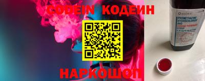 Альфа ПВП Краснодар