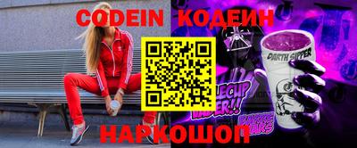 Альфа ПВП Краснодар